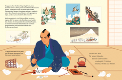 Innenansicht 3 zum Buch Große Kunstgeschichten. Hokusai